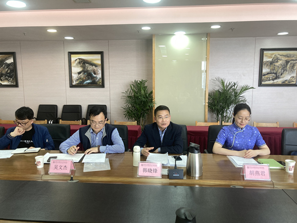 韩校长讲话.jpg