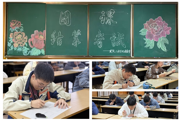 光影魔术手拼图.jpg