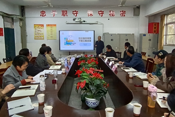 IMG_20241206_151724_副本.jpg