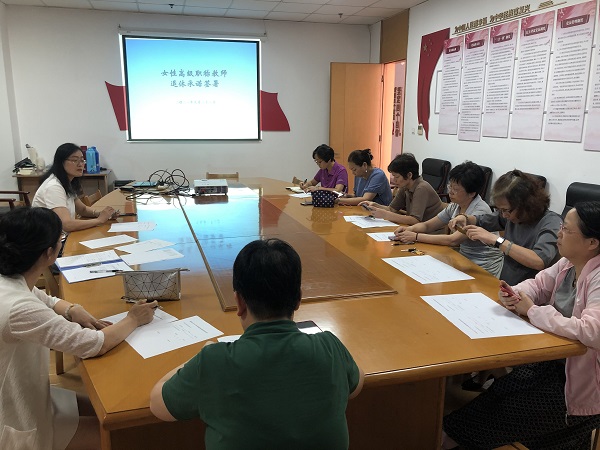 会议现场.jpg
