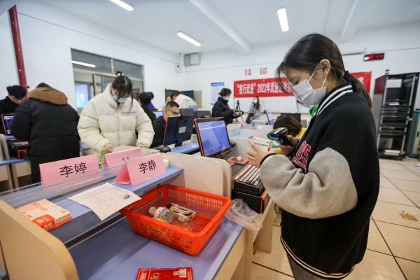 收银员实操竞赛现场_副本.jpg
