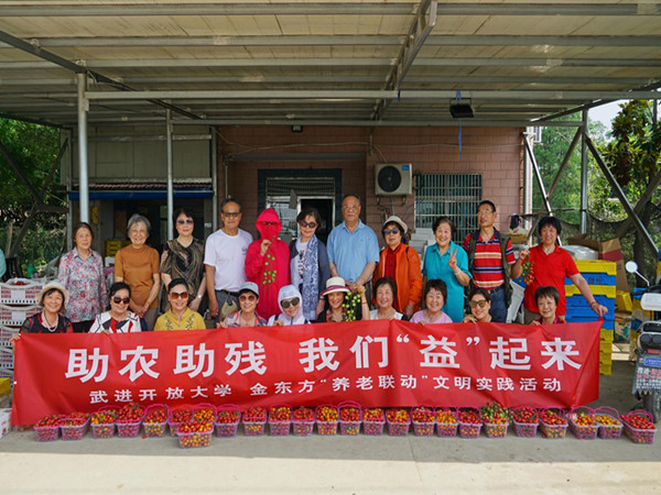 活动合影6.JPG