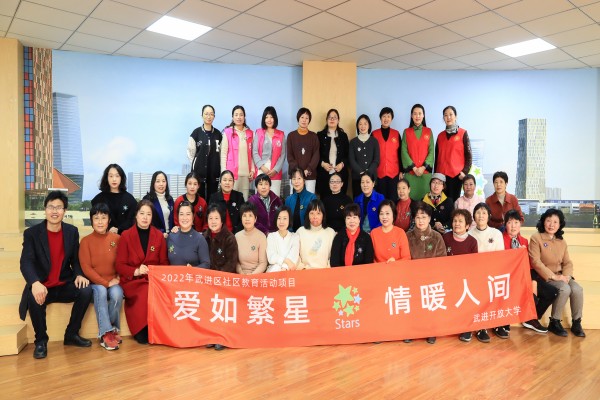 7合影留念_副本.jpg