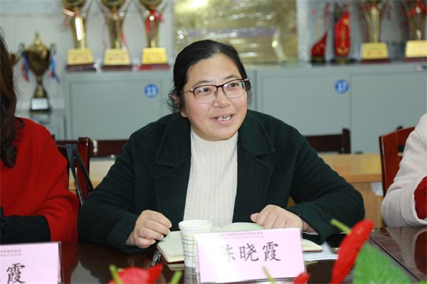 3陈晓霞副书记发言.jpg