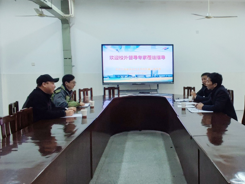 专家评课1.jpg