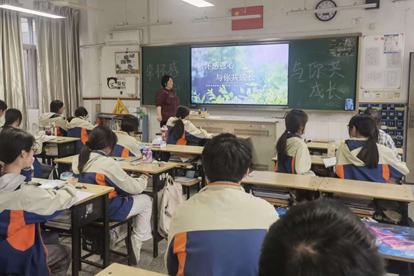 QQ图片20250410120659_副本.jpg