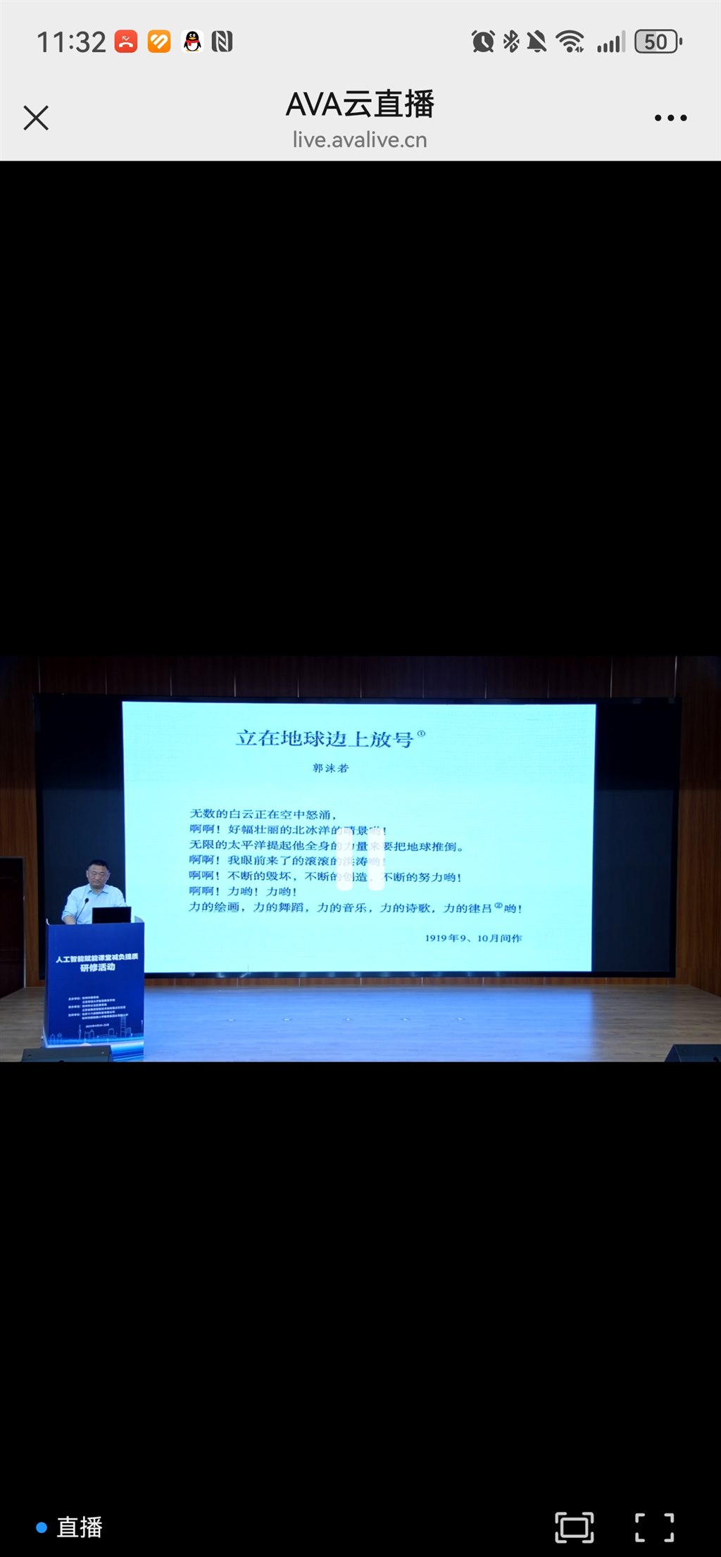 微信图片_20250425144551.jpg