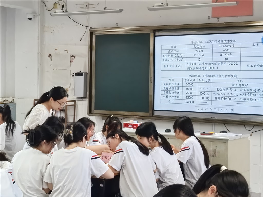 b525703e50bf448e5a0d265a07eb42e1.jpg