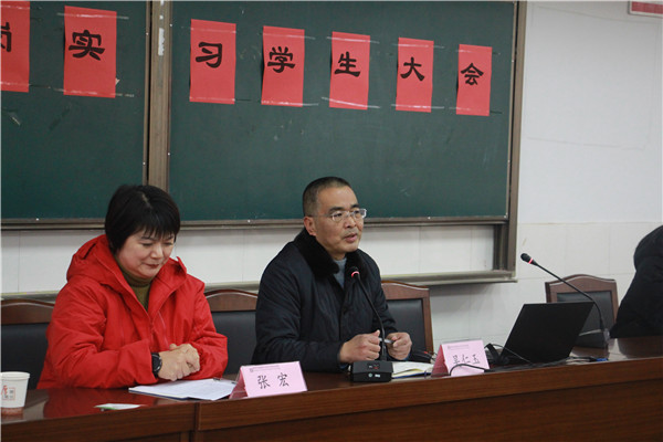 2 吴仁玉院长对同学们提出几点建议.jpg