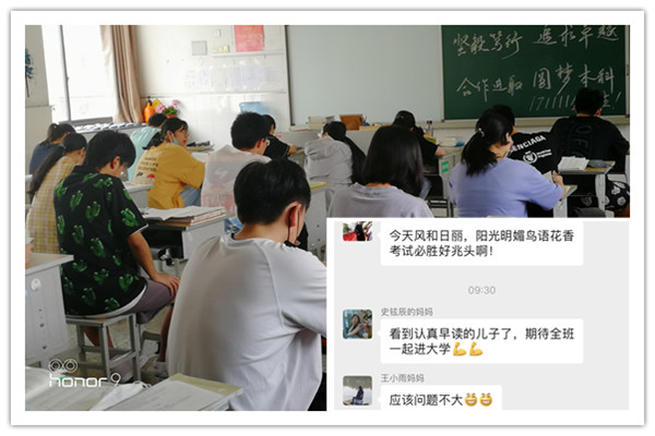 QQ图片2020052323004_副本.jpg