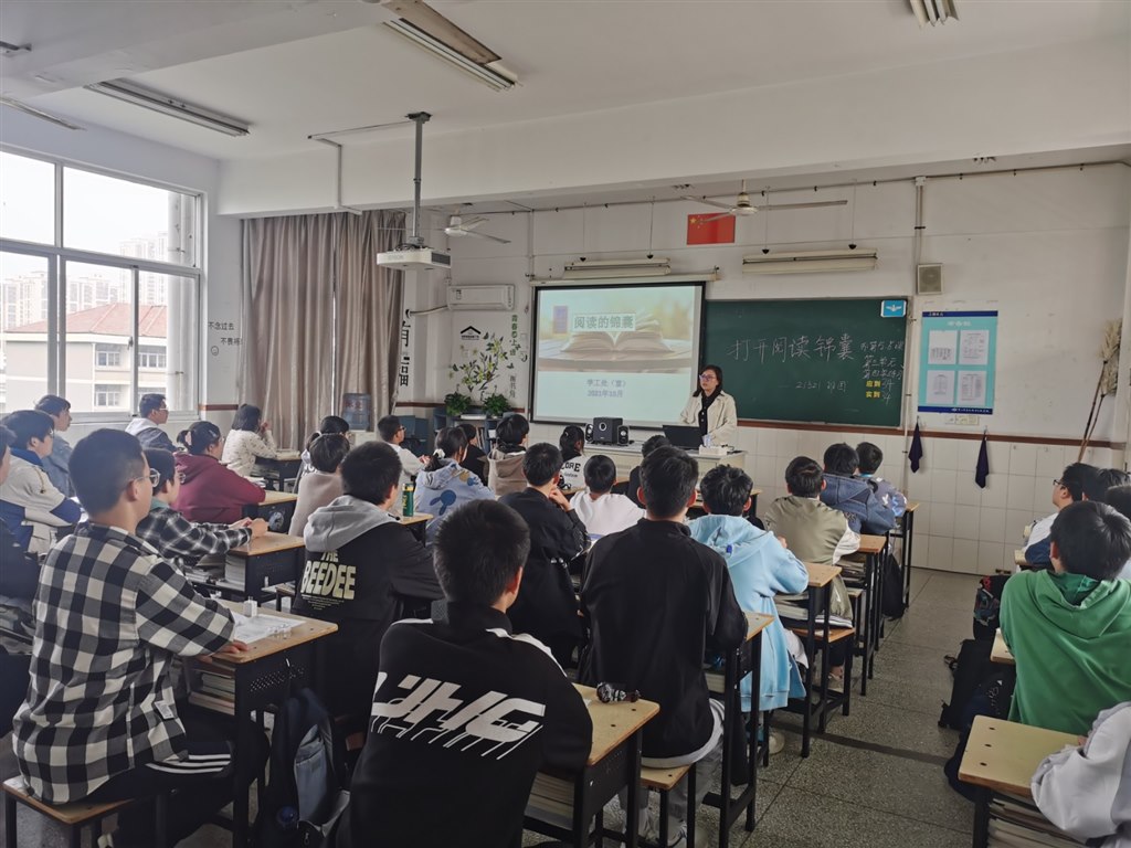QQ图片20211105162944.jpg