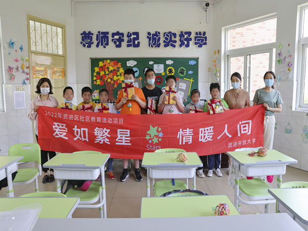 6、合影留念.jpg