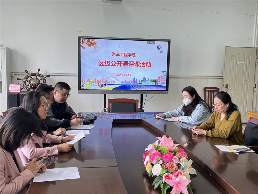 QQ图片20230515201153.jpg