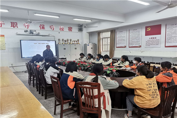 ”梦马青年“思政社_副本.jpg