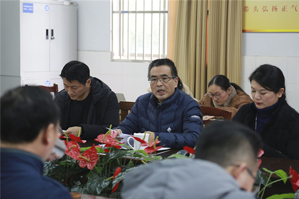 2吴仁玉同志作工作报告_副本.jpg