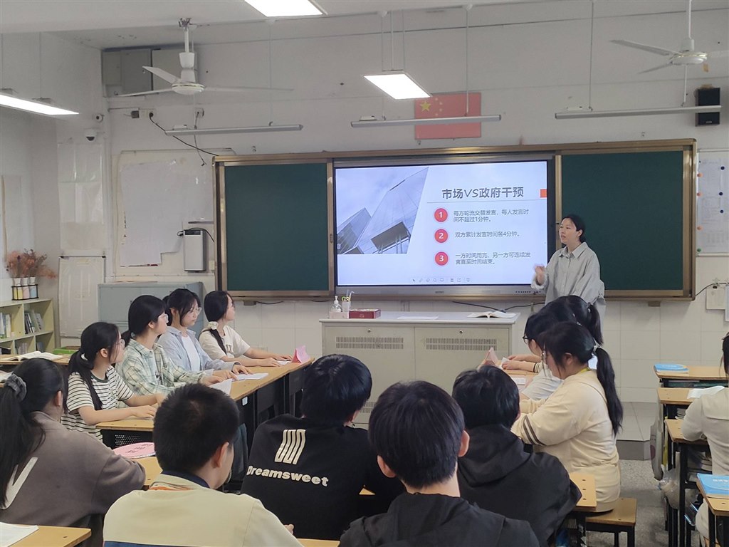 QQ图片20240508205109.jpg