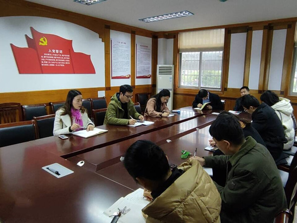 会议现场.jpg