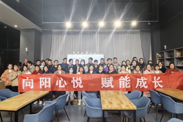 活动合影.jpg