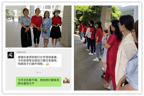 QQ图片202005232504_副本.jpg