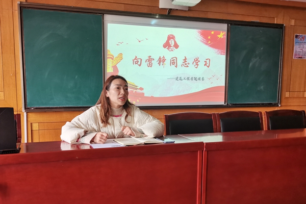 包书记带领团干学习雷锋精神_副本.jpg