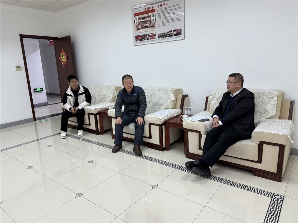 QQ图片20231212114558.jpg