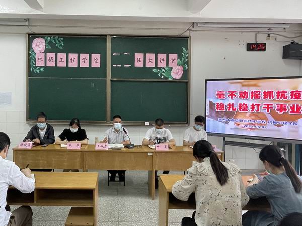 QQ图片20220510153221.jpg