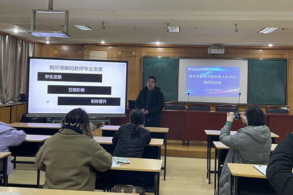 QQ图片20240104080014_副本.jpg