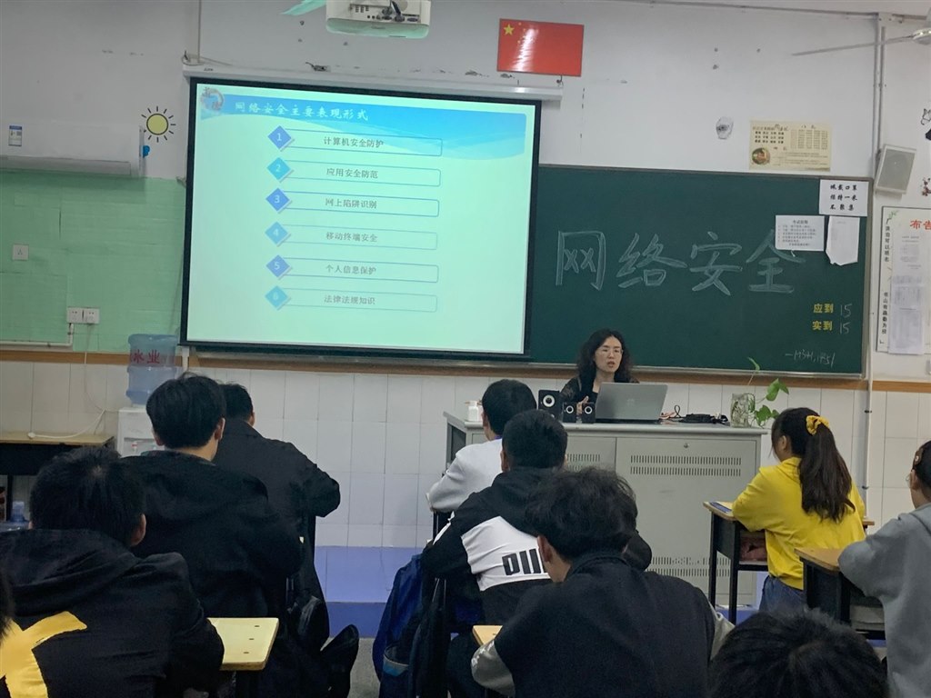 QQ图片20200927080108.jpg