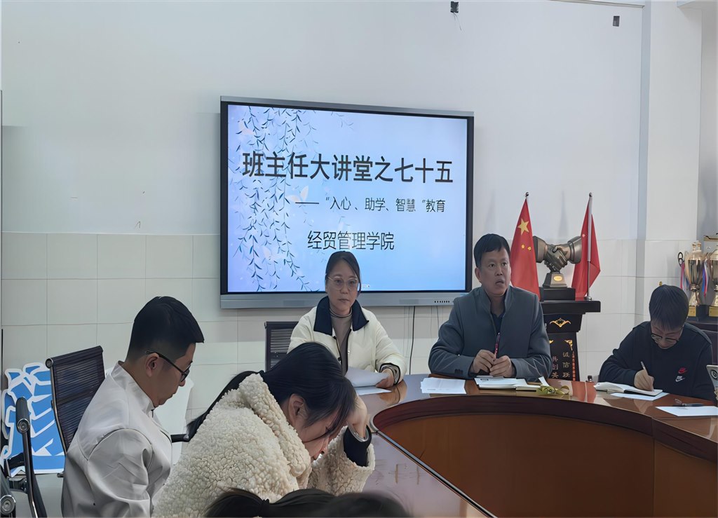 活动现场.jpg
