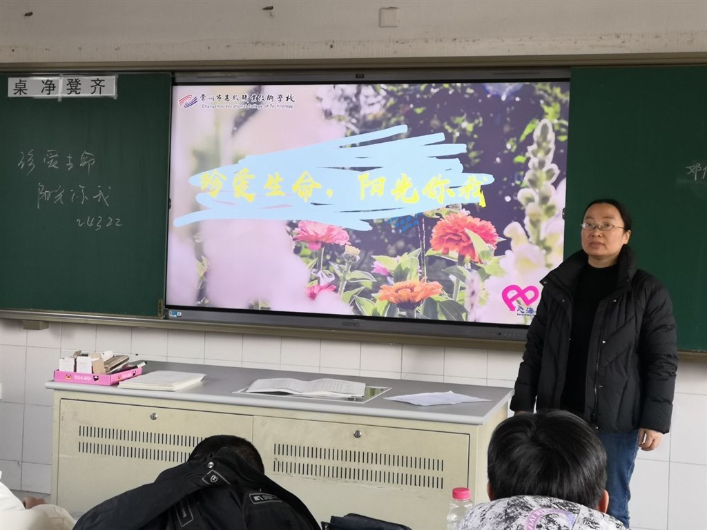 QQ图片20250318183312.jpg