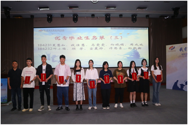 QQ图片20230703141952_副本.png
