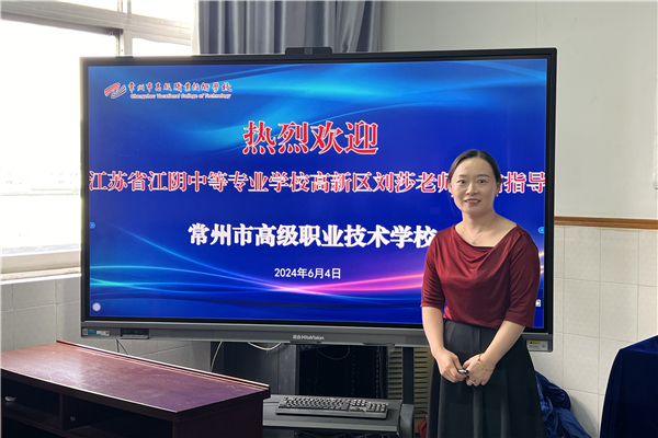 2b16f13c1de2c489286bd38af94399ee_副本.jpg