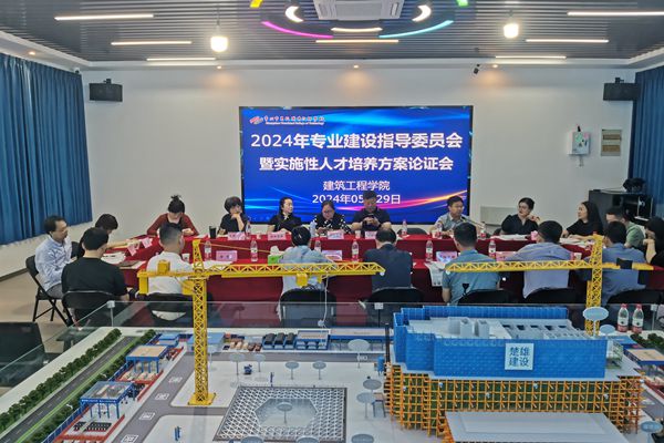 IMG_20240529_113446_副本.jpg