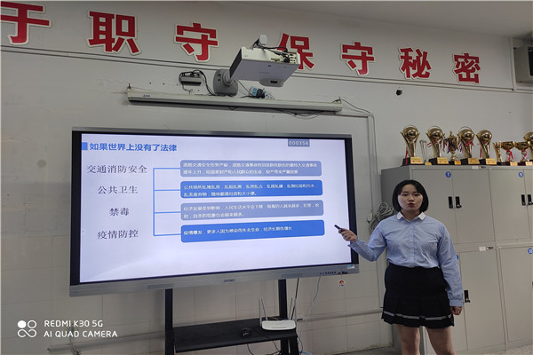3.李淑婷演讲_副本.jpg