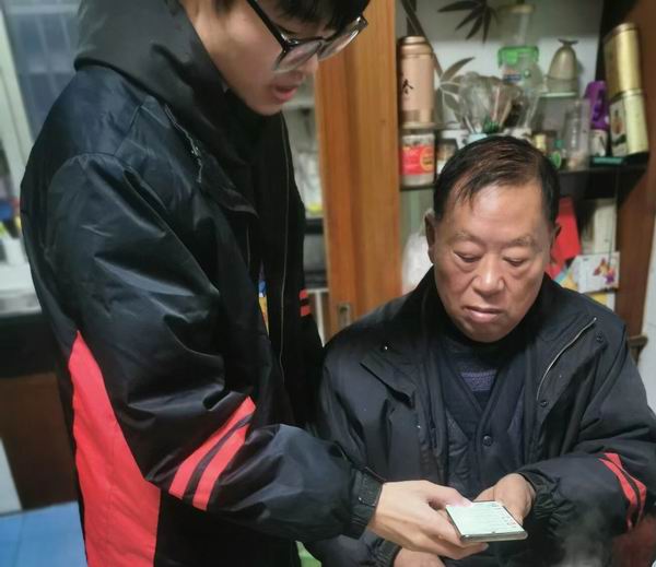 活动照片3.jpg
