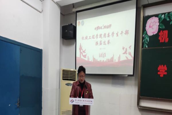 QQ图片20211226191205.jpg