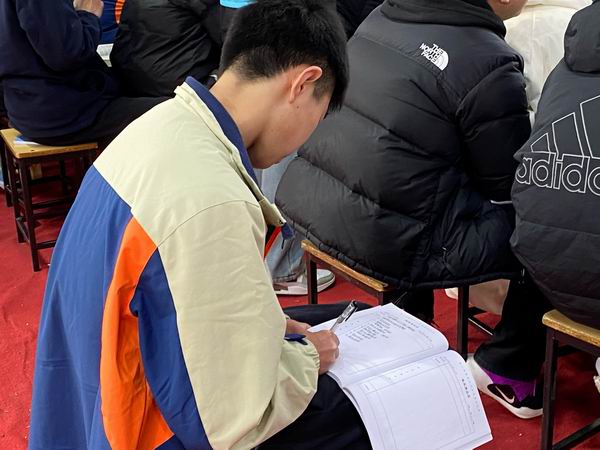 QQ图片20250226163520.jpg