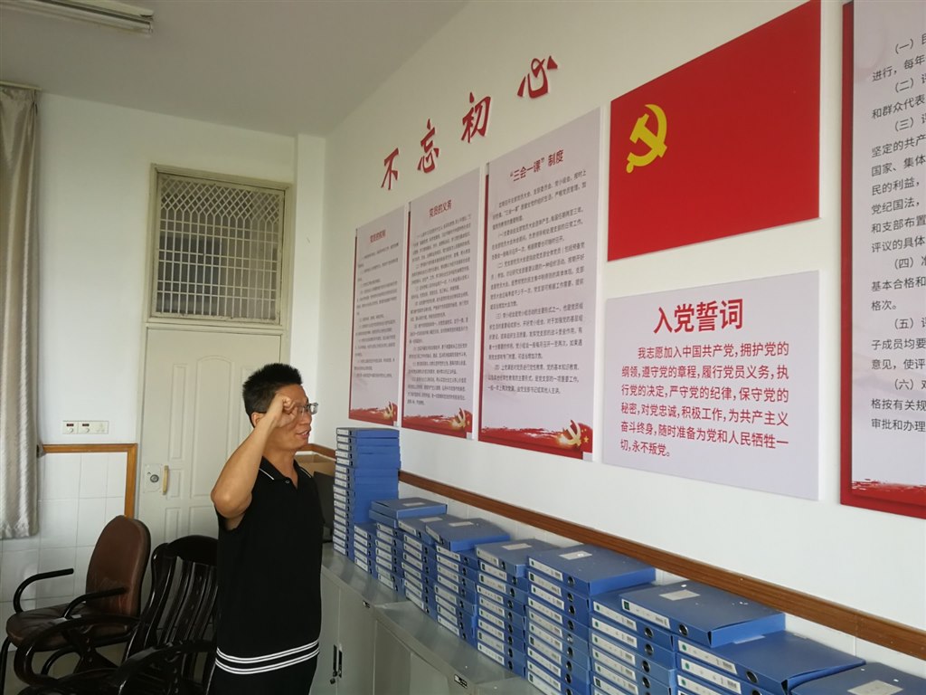 成玉亭发展07.jpg