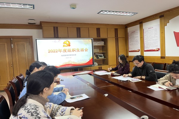 会议现场_副本.jpg