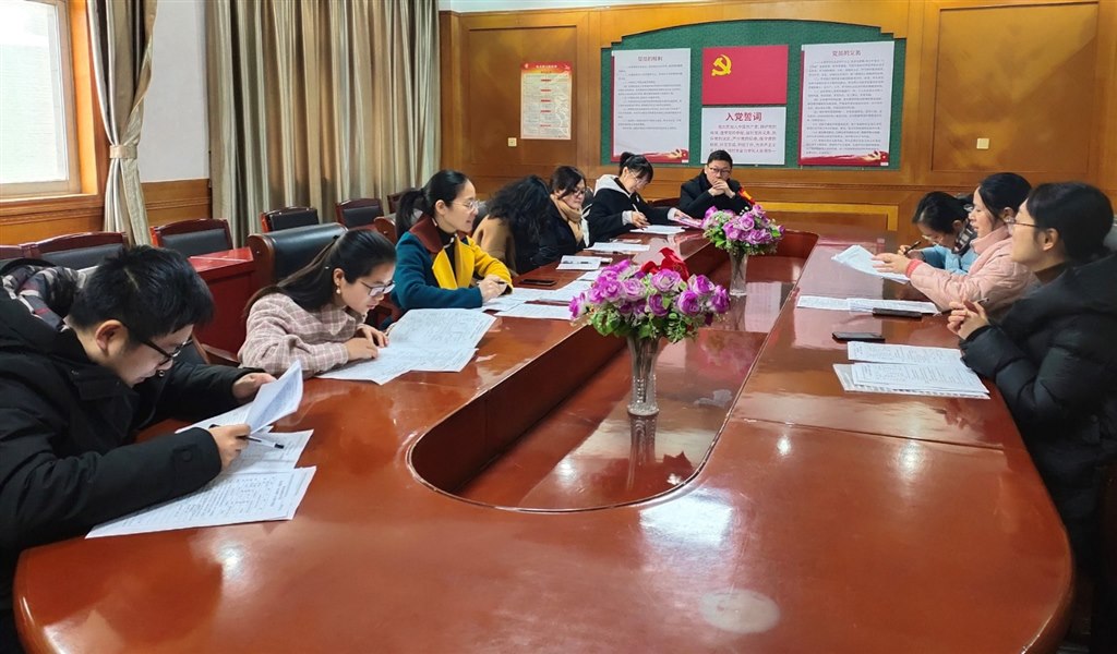 QQ图片20201224191052.jpg
