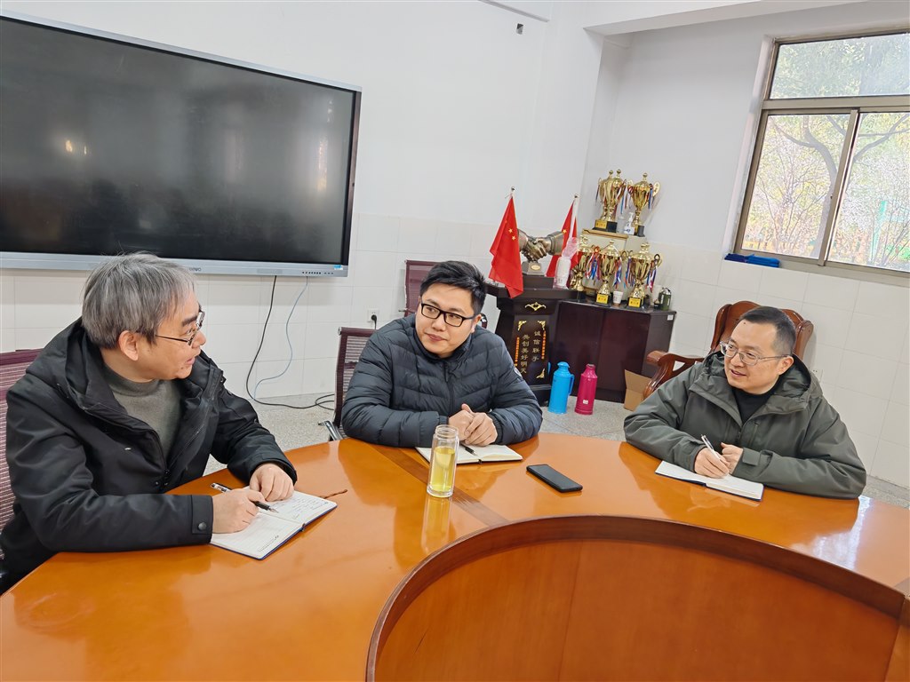 支部会议.jpg