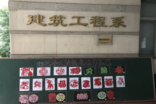 QQ图片20191203084418_副本.jpg