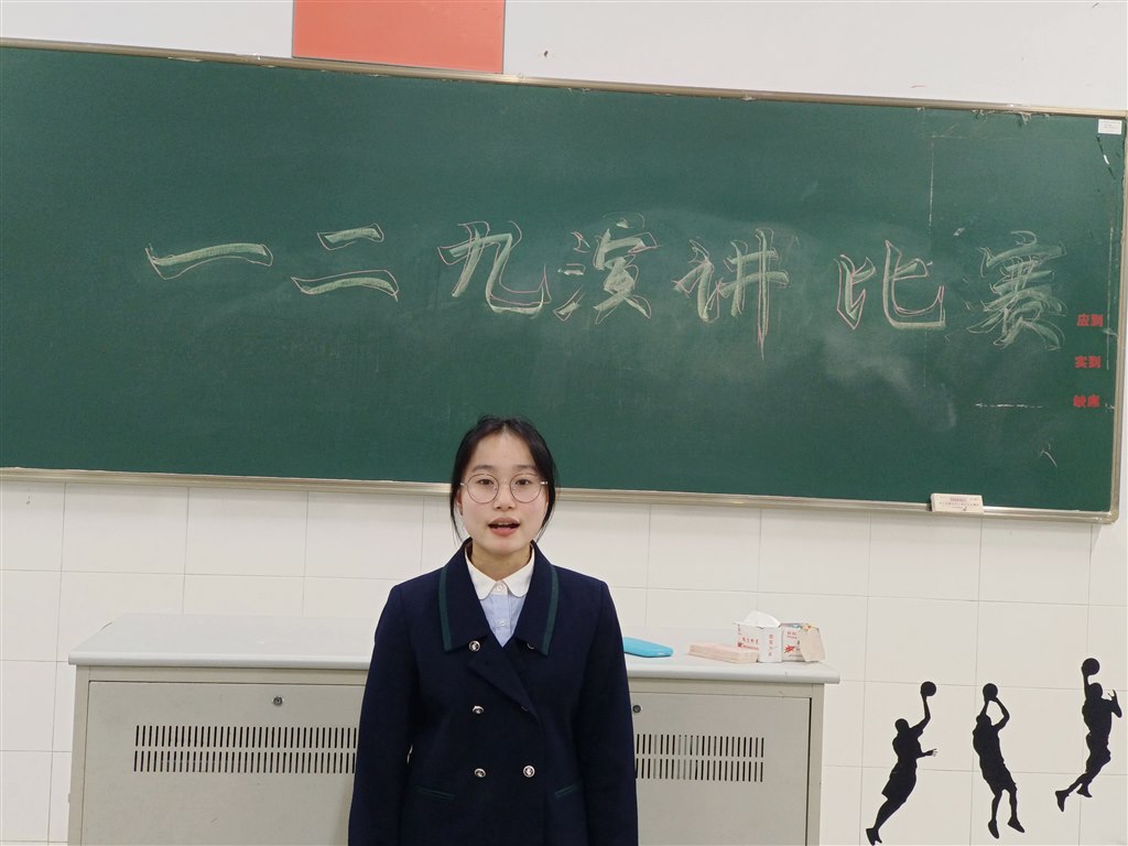 参赛同学演讲.jpg