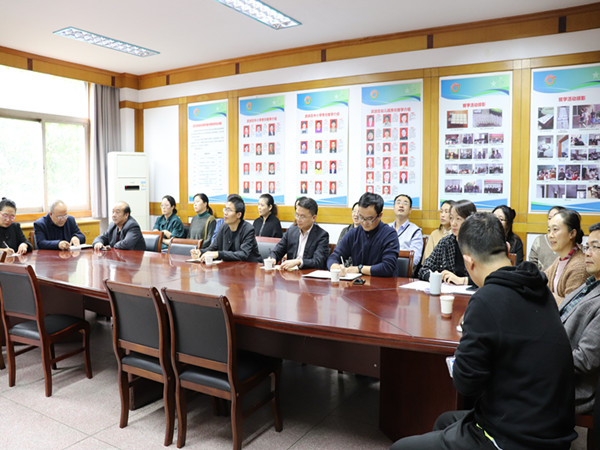 会议现场.JPG