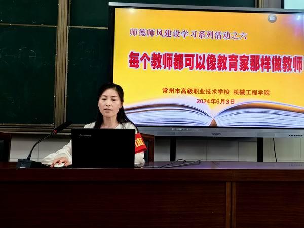 QQ图片20240614133512.jpg
