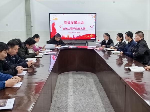 1大会现场.jpg