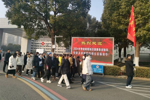 QQ图片20240104095028_副本.jpg