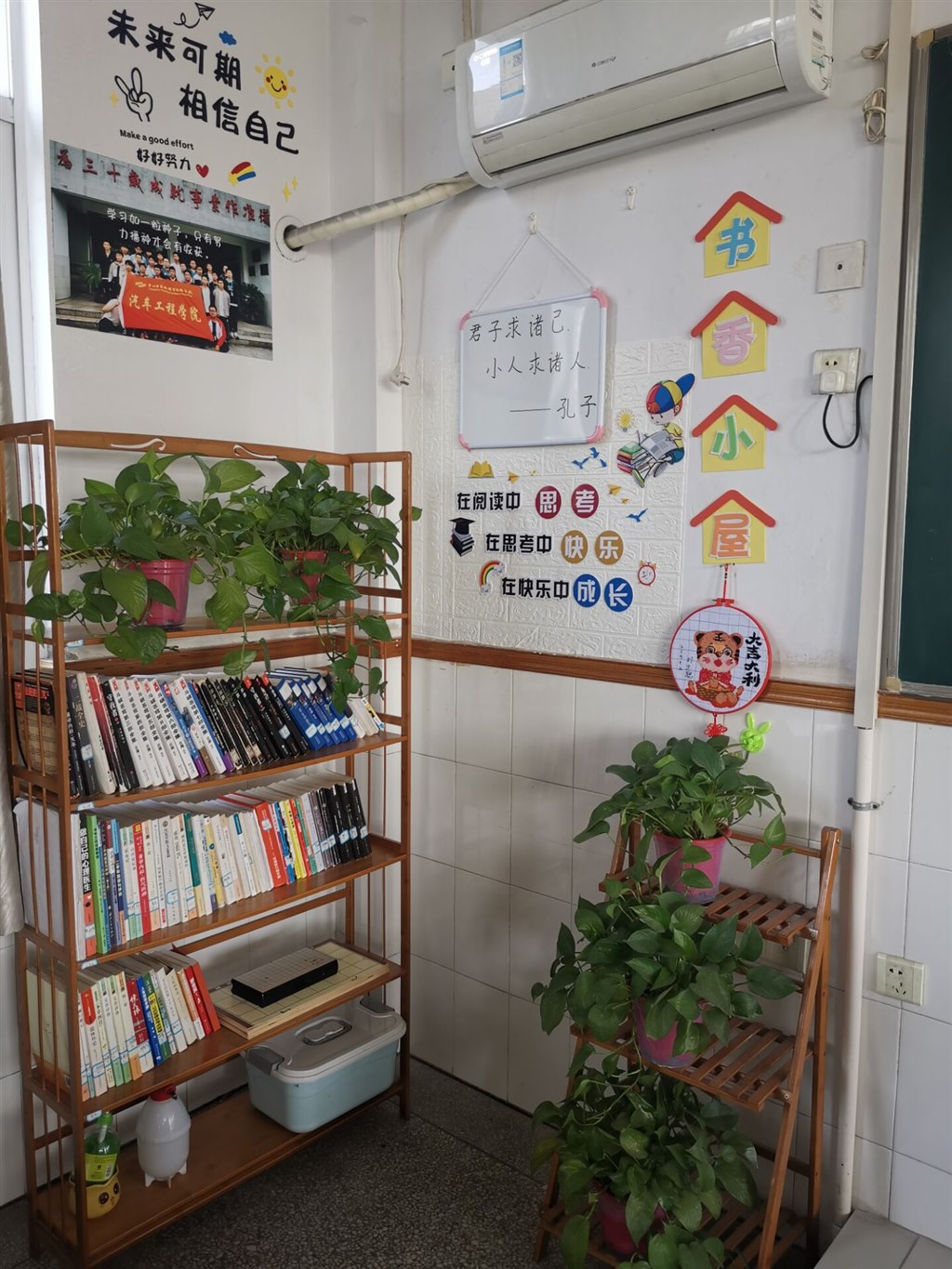 QQ图片20221014092428.jpg