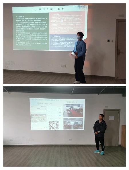 创业项目现场路演.jpg
