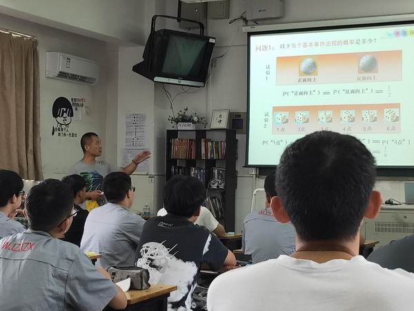 马学艺.jpg